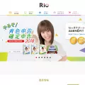 riocompany.jp