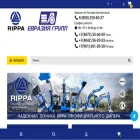 rippa-group.ru