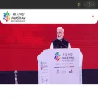 rising.rajasthan.gov.in