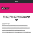 riskcompletefailure.com