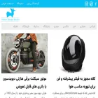 ritoon.com