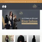 river-sa.com