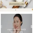 riverruninn.com