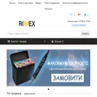 riwex.com.ua