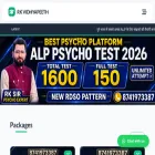 rkvidhyapeethpsycho.com