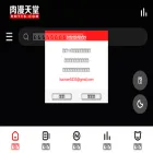 rmtt5.com