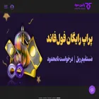 robinsood.com
