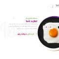 roboclick.co
