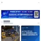 roboind.com