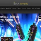 rockaffair.ca