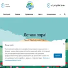 rodnichok59.ru