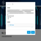 rohde-schwarz.com.cn