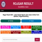 rojgarresult.blog