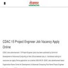 rojgarvacancies.com