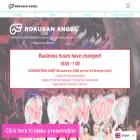 rokusanangel.jp