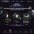 roll-keys.ru