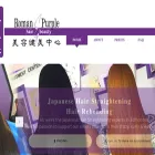 romanpurple.ca