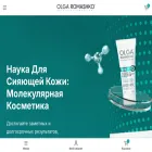 romashko.ru