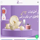 romeojuliet-eg.com