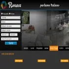 roneva.bg