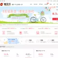 rongjinsuo.com