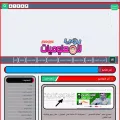 roo7ua.com