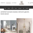 room-decor.su