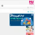 roombedivar.com
