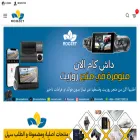 roozet.com