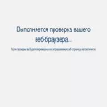 rosatom.ru