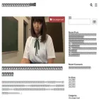 roscommonequipmentcenter.com