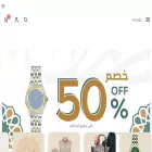 roseel-sa.com