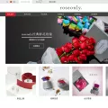 roseonly.com.cn