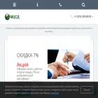 rosmcsd.ru