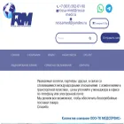 rossa-med.ru