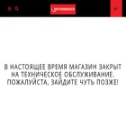 rothenbergerrussia.ru