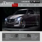 rotorashop.ru