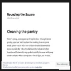 roundingthesquare.com