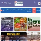 rouydad360.ir