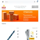 royal-ceramica.com