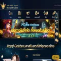 royal5555.com