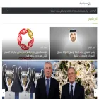 royasport.com