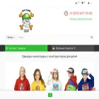 royflinn.ru