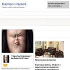 rsi-decor.ru