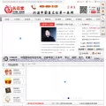 rsy.com.cn