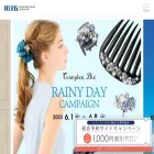 rtg.jp