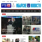 rtvkraljevo.com