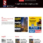 rtvtelugu.com