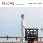rtworks.co.jp