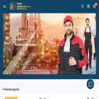 runoi-spetsodeghda.ru